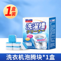 美顿邦与拥彩 两款洗涤清洁用品的对比与选择指南