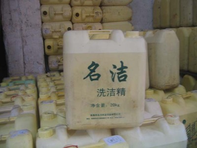 品质与创新并重 珠海市名洁洗涤用品的商业之道