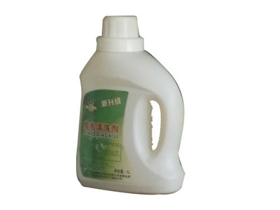 皮毛清洗剂的专业选择 沈阳油特系列与三河洁神洗涤设备的完美搭档