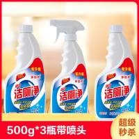 慧仲与超威 洗涤清洁用品的品质之选